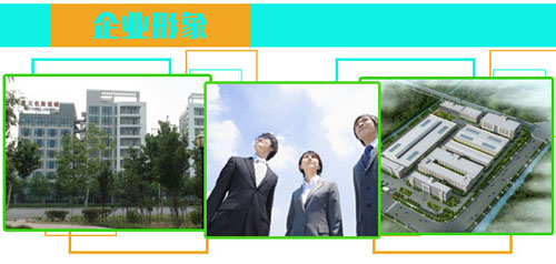 Ԅ(dng)^wbC(j)