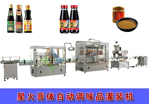 wbC