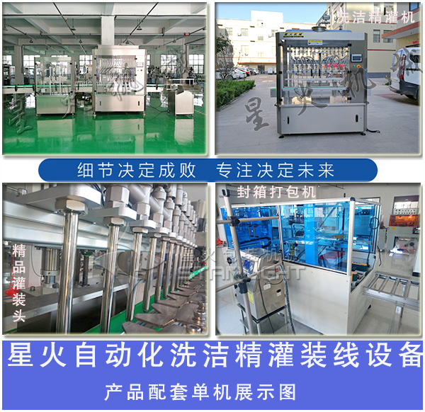 ǻԄӻϴbO(sh)O(sh)ΙCչʾD