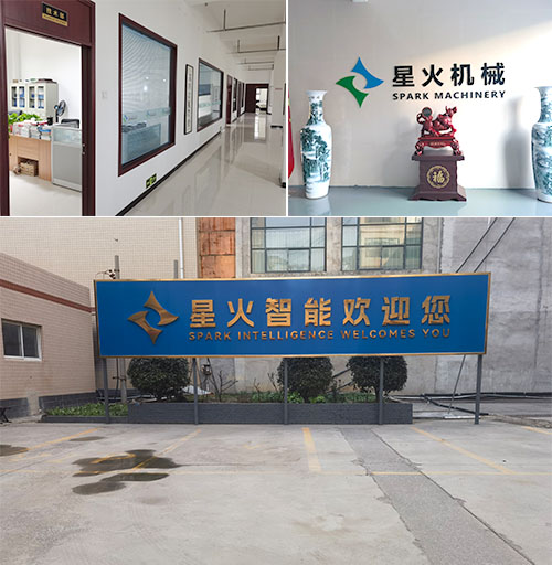 多頭油料灌裝機